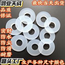 ���ƹ��zƽ�|Ƭ�͸ߜ��ܷ���z�|Ȧ�����zȦ��ˮ��©���z�|Ƭ