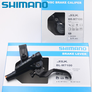 shimano M7120�Ļ����x܇���Q SLX M7100 �͵� �A�� �x��