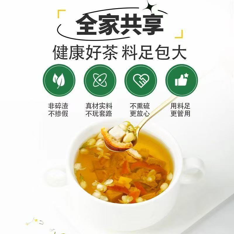 Jasmine Poria Tangerine Peel Osmanthus Tea 5g x 30 Bags Cold Brew Herbal Flower Tea specifications