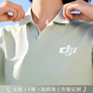 �ļ����z�o��Polo������������logo��I�̄��Ļ���V�I����t�����b