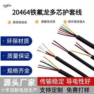 20464PVC�o�׾���������о��늄�܇�������F�����ߜؾ��o�׾�늾�