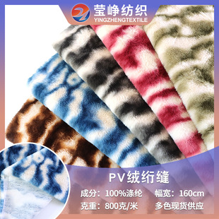 ���l800g���ýqӡ������ ӡ������ë�q���b���ɳ�l�|�Ҽ�����