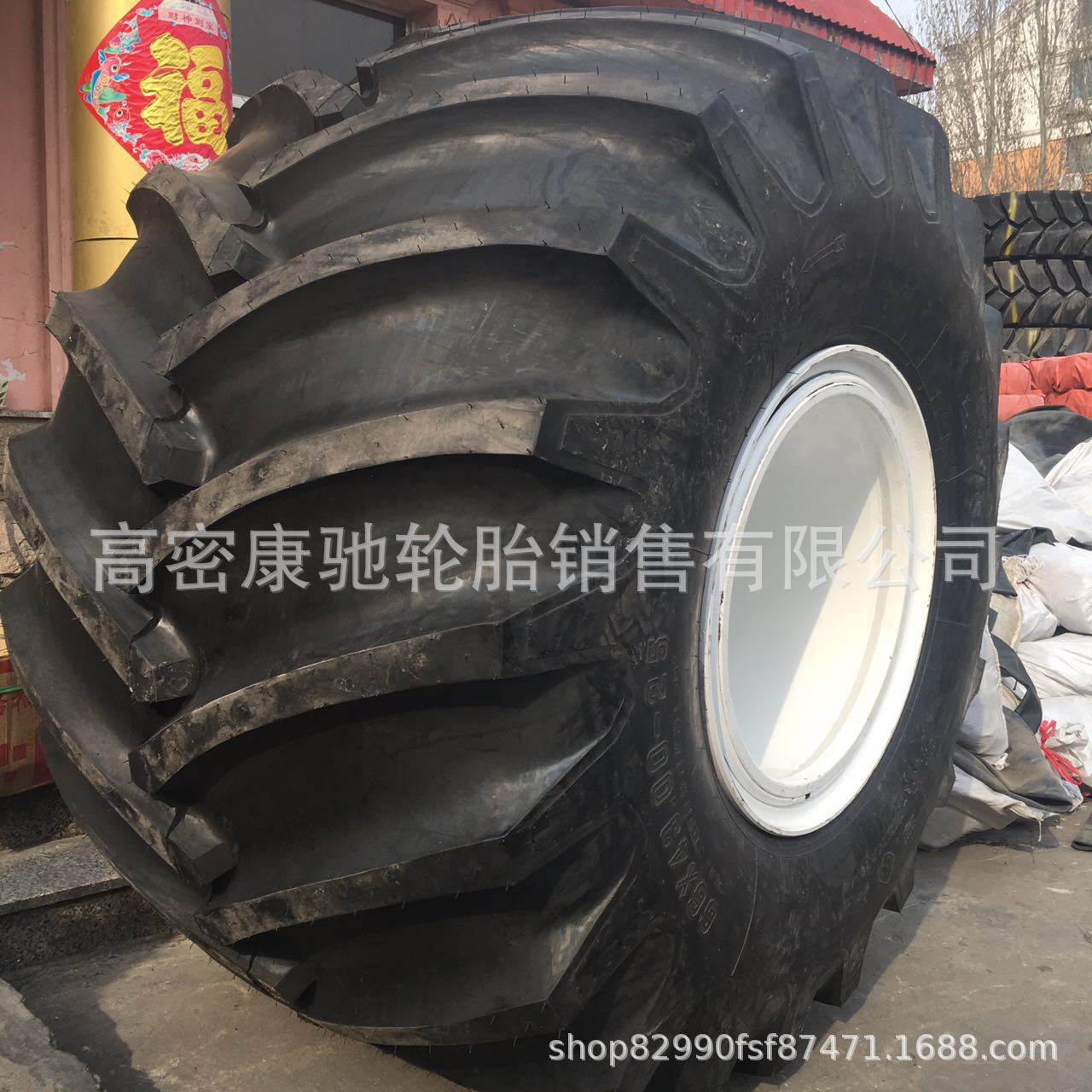 供应天力牌 66*43.00-25 人字沙漠轮胎