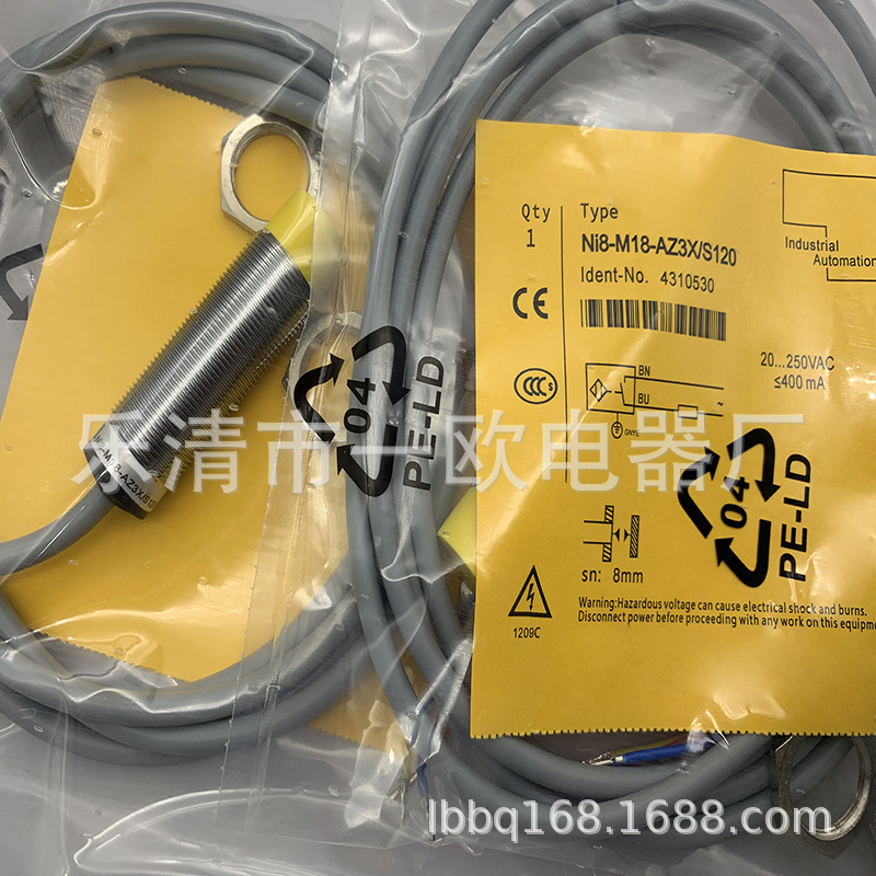 实物 全新 接近开关Ni8-M18-AZ3X-H1141质保一年
