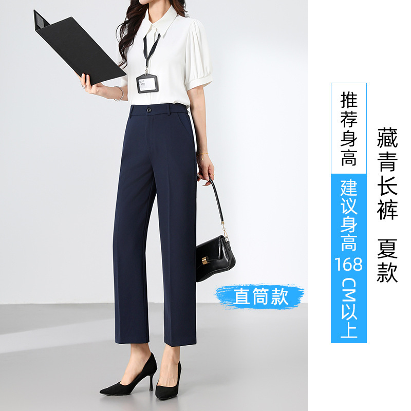 女性用黒通勤スーツパンツ、夏用薄手ドレープスリム大きいサイズ9点ストレートパンツ、仕事面接用、プロスーツパンツ|undefined