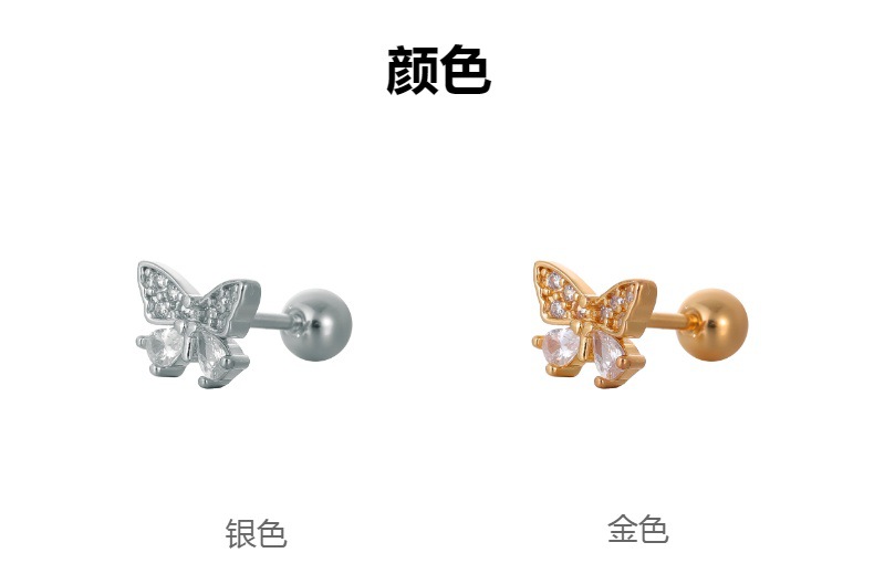 Pointed titanium steel lip stud product view
