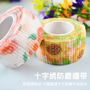 ✅ Finger Protection Bandage Cross Stitch Tool Thimble Auxiliary Novice Protection 2023 New Embroidery Anti-Cocoon Protection