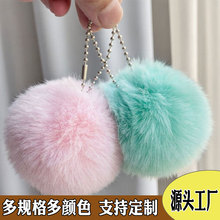 ���l��ë����朒���H��ë�q�����С�W��Ьñ耳�朒�������