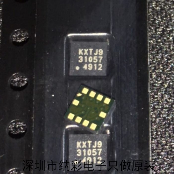 原厂供应KXTJ9-1005 LGA10加速度传感器芯片批发全新原装现货