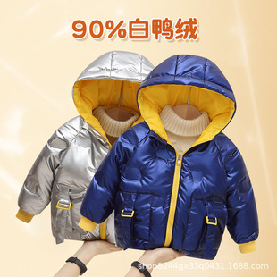 Bala Children's Down Jacket Boys' and Girls' White Duck Down Jacket Korean-style Thickened Children's Wear Waterproof