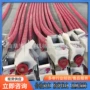 中转便携车载小麦料机