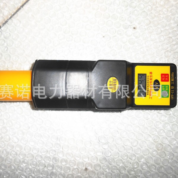 110kv验电器高压信号发生器验电信号发生器带盒子殿力信号发生器