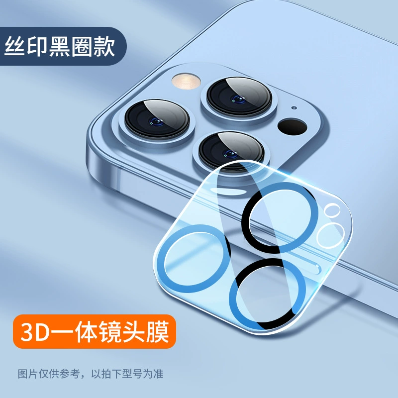 Apple, совместимый объектив Pro, iPhone17, мобильный телефон, CCTV-камера