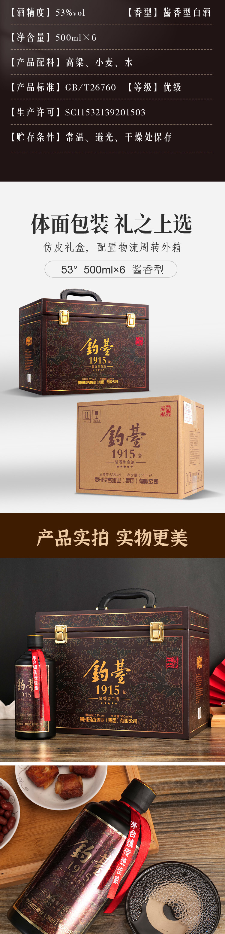 c1155ed6-3f94-40e1-9327-48bd32a152ca.jpe