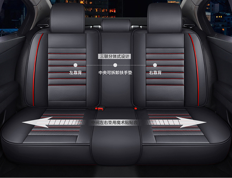 Full Leather Car Seat Cushion Four Seasons Universal Full Surround