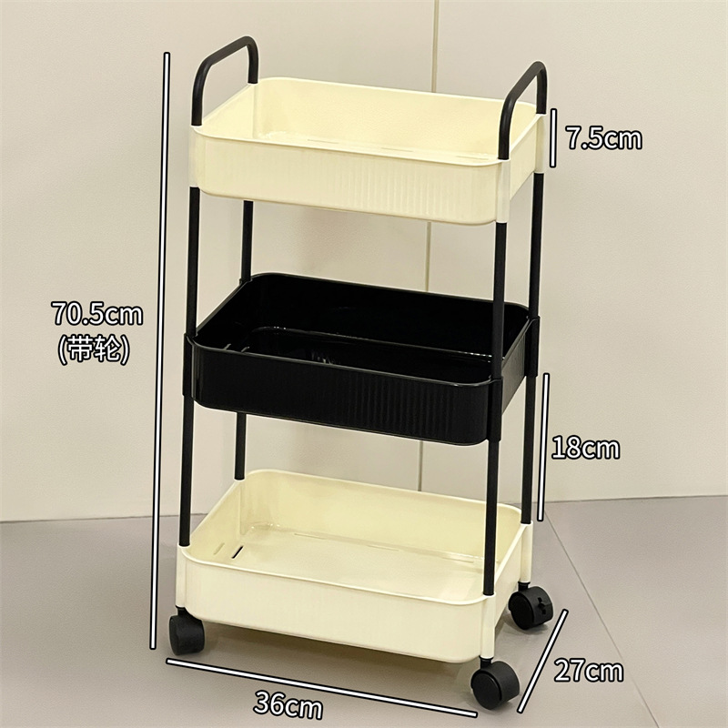Creamwind snack carrito estante de almacenamiento piso de baño móvil caja de almacenamiento de inodoro estante de cosméticos multicapa