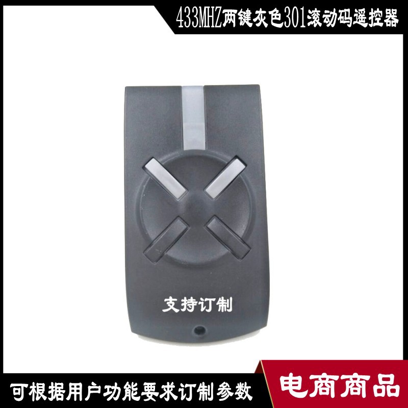 AU-WM02四键_conew2