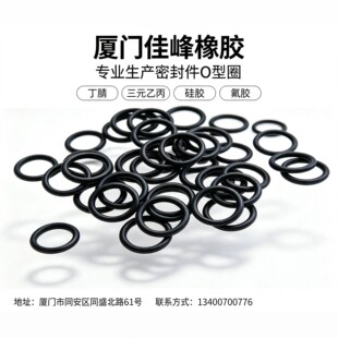 A����Ԫ�ұ�O���ܷ�Ȧ��ĥ����������׃���þ���1.78mm���z�ܷ�Ȧ