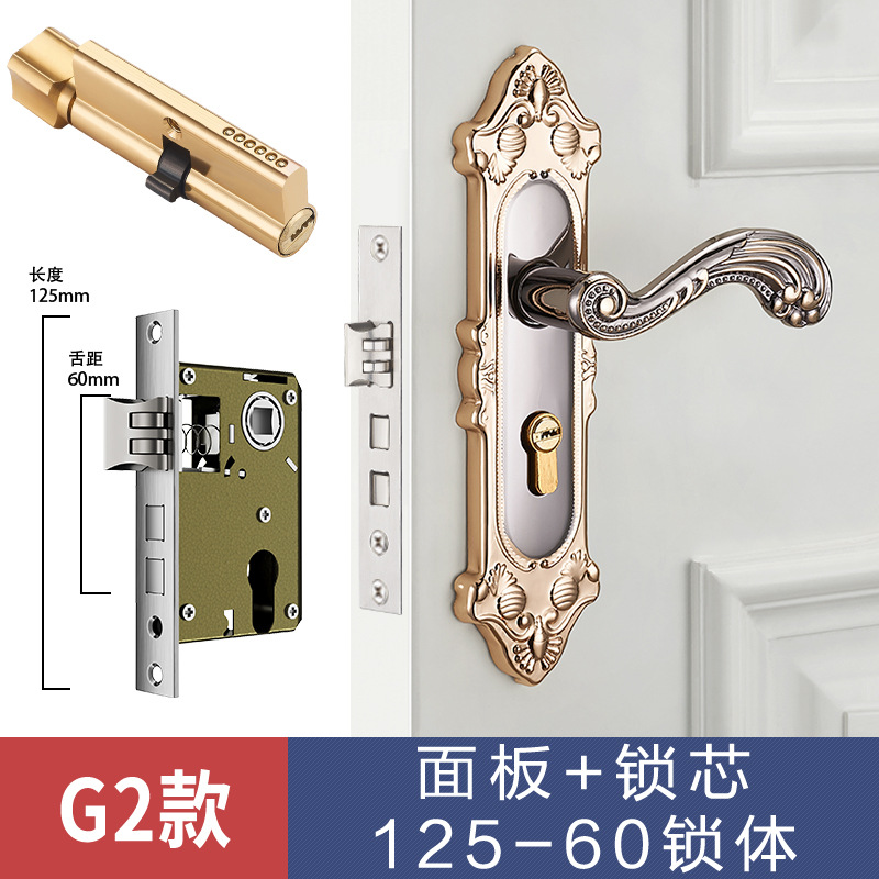 Cerradura de puerta de estilo europeo, uso general para el hogar, dormitorio interior, cerradura de puerta de aleación de aluminio, manija de puerta silenciosa, manija de cerradura de puerta de madera