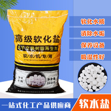 ���S؛Դ�Ȼ��c ϴ��Cܛˮ�C��ܛˮ�}�x�ӽ��Q��֬������