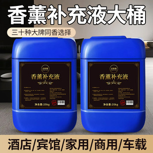 ��޹�a��Һ��ƿ�҃ȼ��ó־ø߼��l���g�������ʹ�Ͱ�b�־�����
