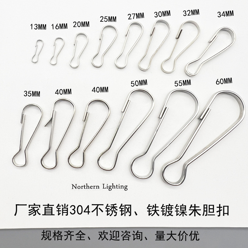 In-Stock 304 Stainless Steel Metal Clips, Iron Pig Gall Clips, Hooks, Windproof Clips, Curtain Clips, Connecting Clips