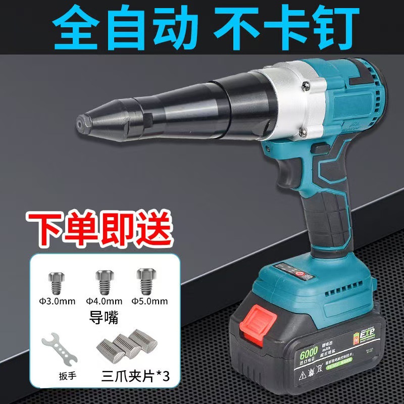 微信图片_20241104121254