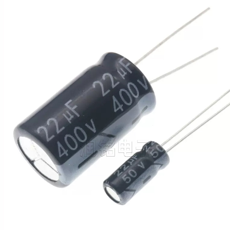 直插铝电解电容22UF 100V ±20% 体积6.3x12 6.3*12MM 黑色