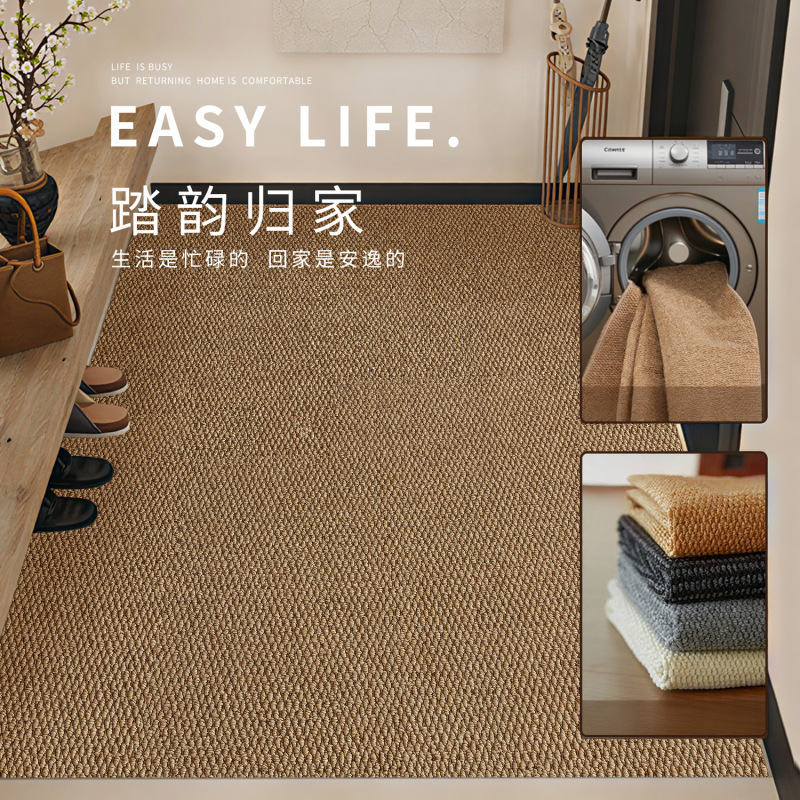 Entrance Door Mat Imitation Sisal New Style Can Be Cut for Home Use Entrance Door Mat Non-Slip Dirt-Resistant No-Wash Foot Mat Entrance Door Mat Imitation Sisal New Style Can Be Cut for Home Use Entrance Door Mat Non-Slip Dirt-Resistant No-Wash Foot Mat