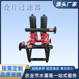 �BƬ�^�V���r�I��ȹ�ˮ�ԁ�ˮ��ˮ̎���x��ɰʯ�BƬ��Ч��ˮ