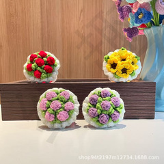 新款手工编织成品迷你花束钥匙扣汽车包包挂饰品七夕教师毛线挂件