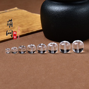 ��ȻAA����ˮ��������ɢ���Ӗ|��ˮ����ʯ��朴�diy�����������