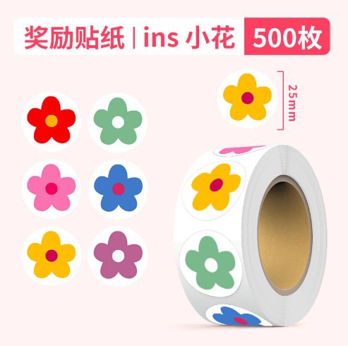 Pequeñas pegatinas de recompensa de cártamo para niños para elogiar a los maestros con pegatinas lindas pegatinas impermeables de jardín de infantes pegatinas de recompensa