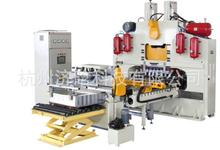 ��צ���_�w���؛_��,�����w����ע�z�C,���w����,ʳƷ���w���a��