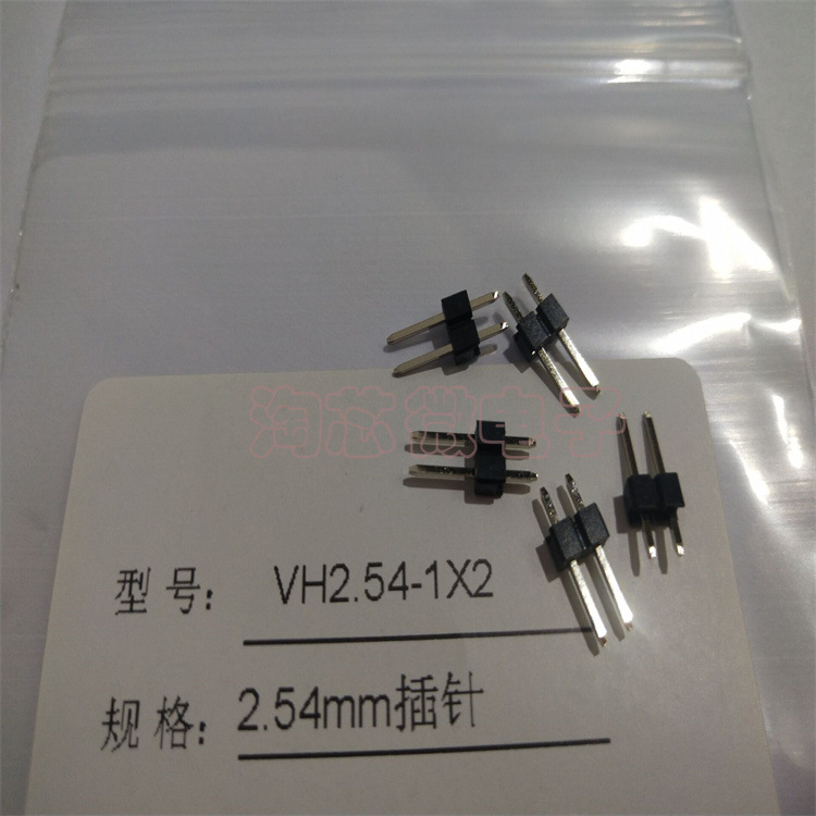 VH2 54 1X2 2 54mm M HDR 1X2 2 54 vh2-54-1x2-2-54mm-m-hdr-1x2-2-54