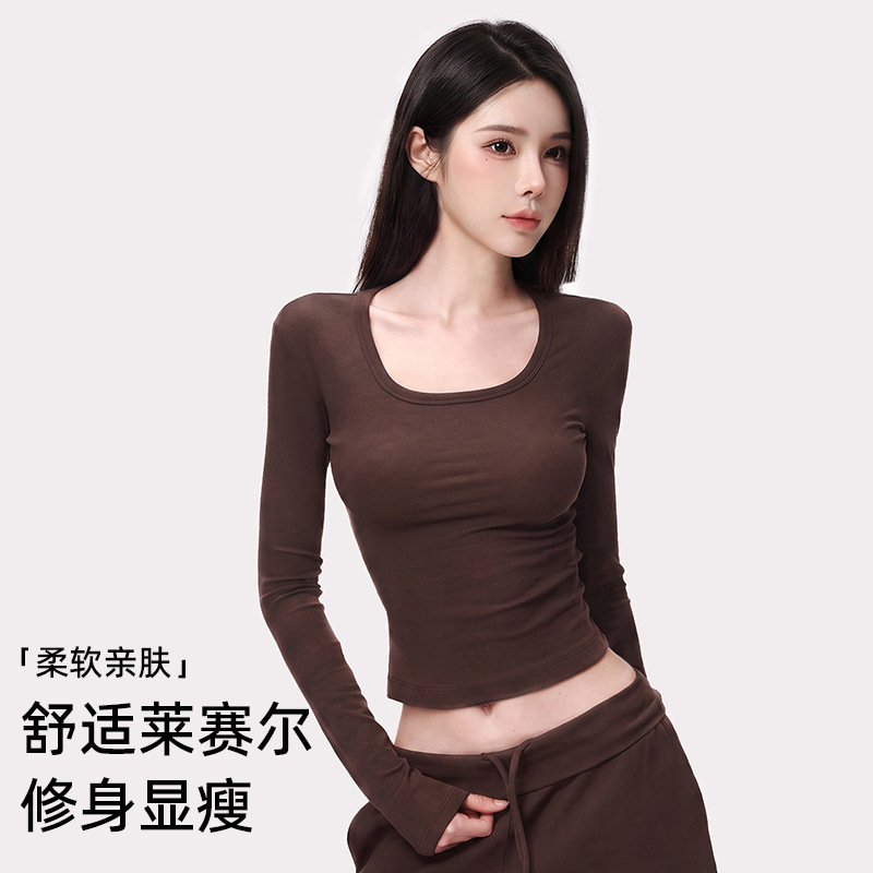 Factory-customized Lyocell Tencel slim-fit long-sleeve T-shirt for women, 2026 autumn and winter new style, spicy girl style top, base shirt