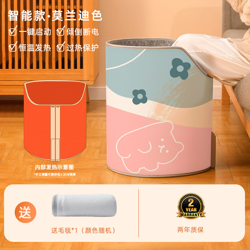 工場卸売りの事務机の下の暖房器の冬の暖かい足の加熱の暖かい足の宝の新型の事務の暖房の加熱のマット|undefined