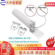 3G/4G/LTEȫ���������Ͳ�쾀���Wͨ���֙C��̖�Ŵ��������쾀