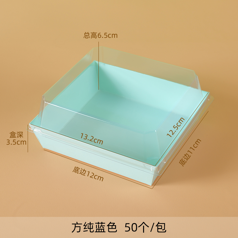 Caja de embalaje de pan de sándwich de pino de carne, caja de embalaje de piel de vaca de nieve puff West Point, pastel de postre