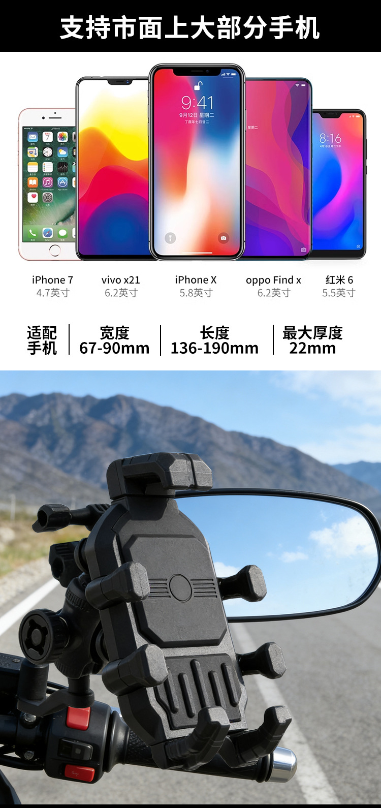 Motorcycle phone 30W fast charging stand wireless shock-absorbing anti-theft anti-shake equipment for delivery riders and motorcycle trips
