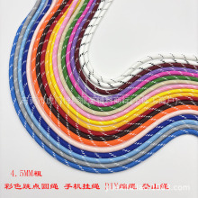 ��ɫ��]�g���cmiuͬ���о�A�K4.5mm�lѝ��ñ�K�֙C���KЬ���o��