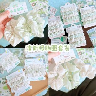 ���¾G�cȦ��С�cȦ��ˇ��Ů�����������Rβ�lȦƤ���^�K�llȦ
