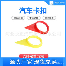 ݆̥ĸɄָʾmÿ܇܇܇܇݆oɄָʾ