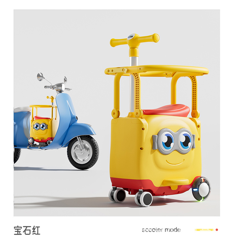 Electric car child front seat anti-rollover storage baby safety chair battery car full circumference universal seat