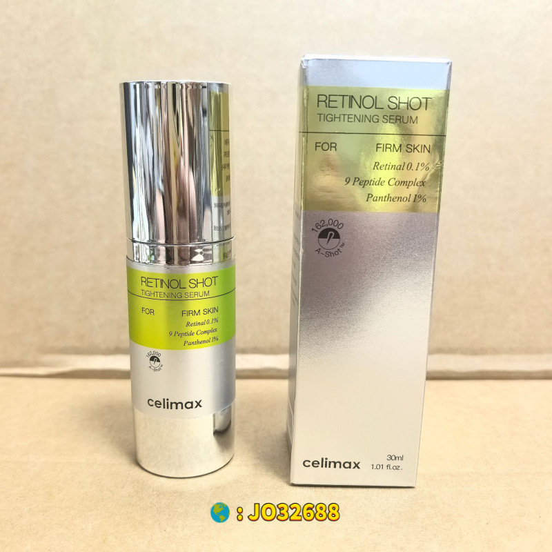 跨境  RETINAL SHOT TIGHTENING BOOSTER|undefined