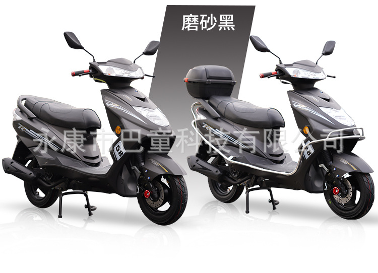 Cross-Border Export Export Special Take-Out Fuel-Assisted Scooter 125Cc Scooter Work Clothing Motorcycle