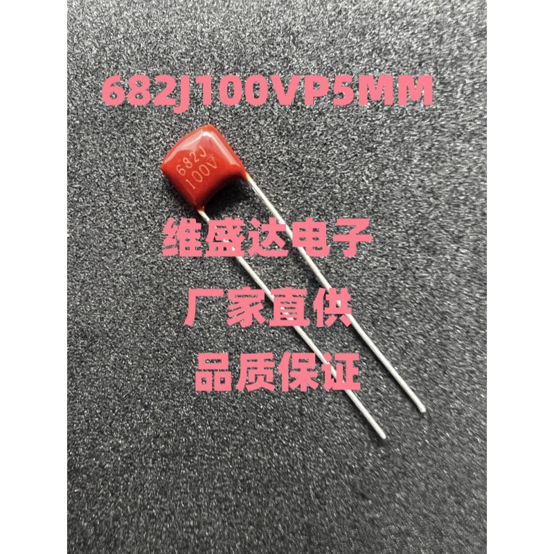 O1CN01R9S9TQ28n3yaDaZae_!!2986