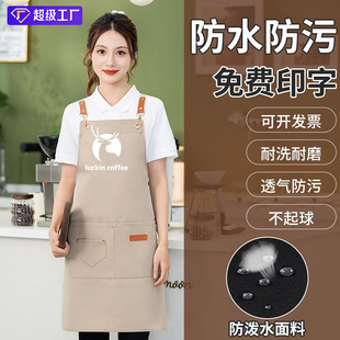 ������ˮ�����ȹ����������logoӡ�ֲ�N�������Д[�����p��