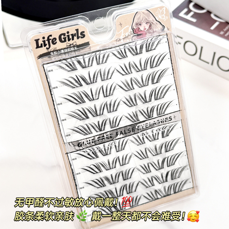 Life Girls francesa pequeña coral falsa pestañas frías coreanas naturales densas simulación de pestañas falsas de un solo racimo