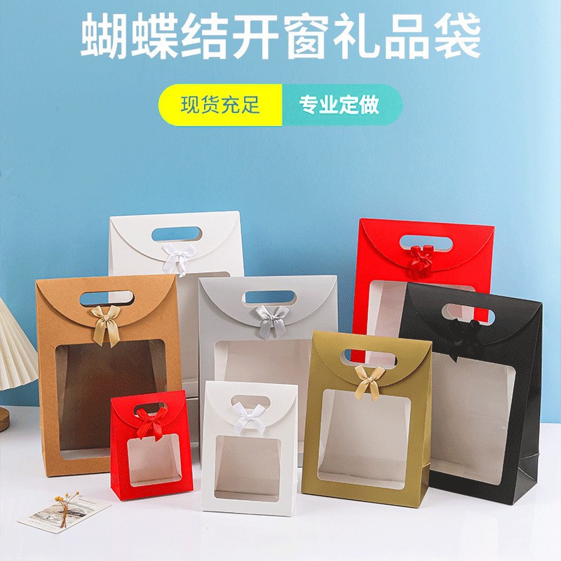 solid color linen bag